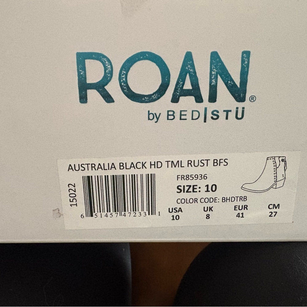 Bed Stu Dark Brown Leather Ankle Boots - Picture 2 of 6